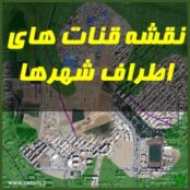 قنات های نزدیک شهر یزد در Google Earth